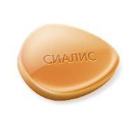 Тадалафил 40мг